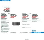 Epinephrine 30MG 63323-0698-30